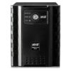 Nobreak NHS Premium PDV 600VA E.Bivolt / S.120V ou 220V (jumper interno) Bateria Estacionária 1 x 45Ah – 90.A1.006300